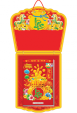 Khánh Lịch 2026 Bloc 20x30Cm Bonsai Tài Lộc