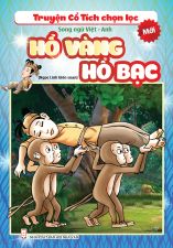 HỐ VÀNG HỐ BẠC