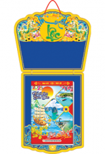 Khánh Lịch 2026 Bloc 20x30Cm Trái Tim Biển Đảo