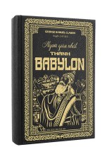 NGƯỜI GIÀU NHẤT THÀNH BABYLON (Bìa cứng)