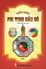 Trần Đoàn Phi Tinh Đẩu Số - Tập 1 (Bìa cứng)