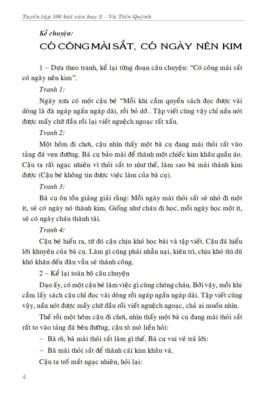 Trích đoạn 3