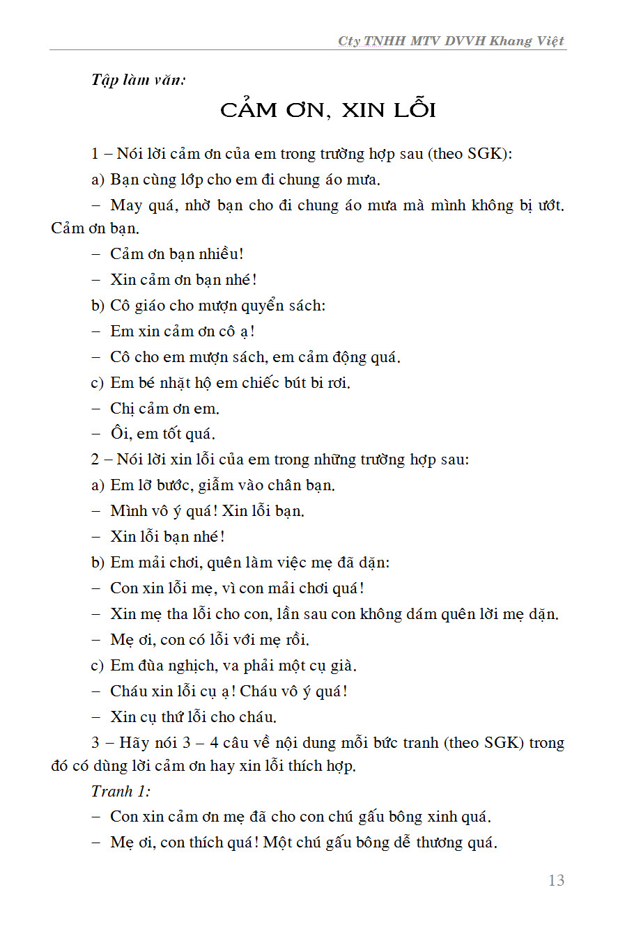 Trích đoạn 12