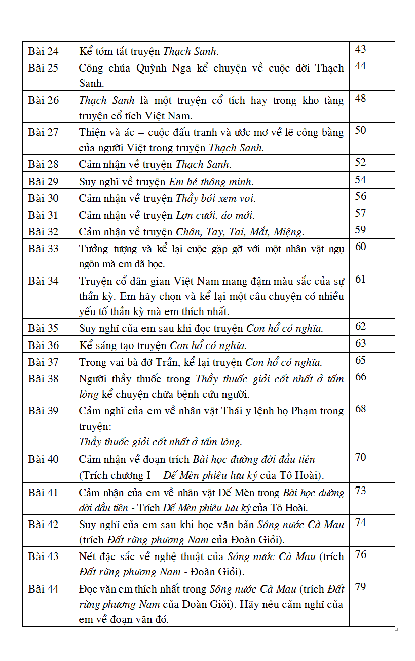 Trích đoạn 1