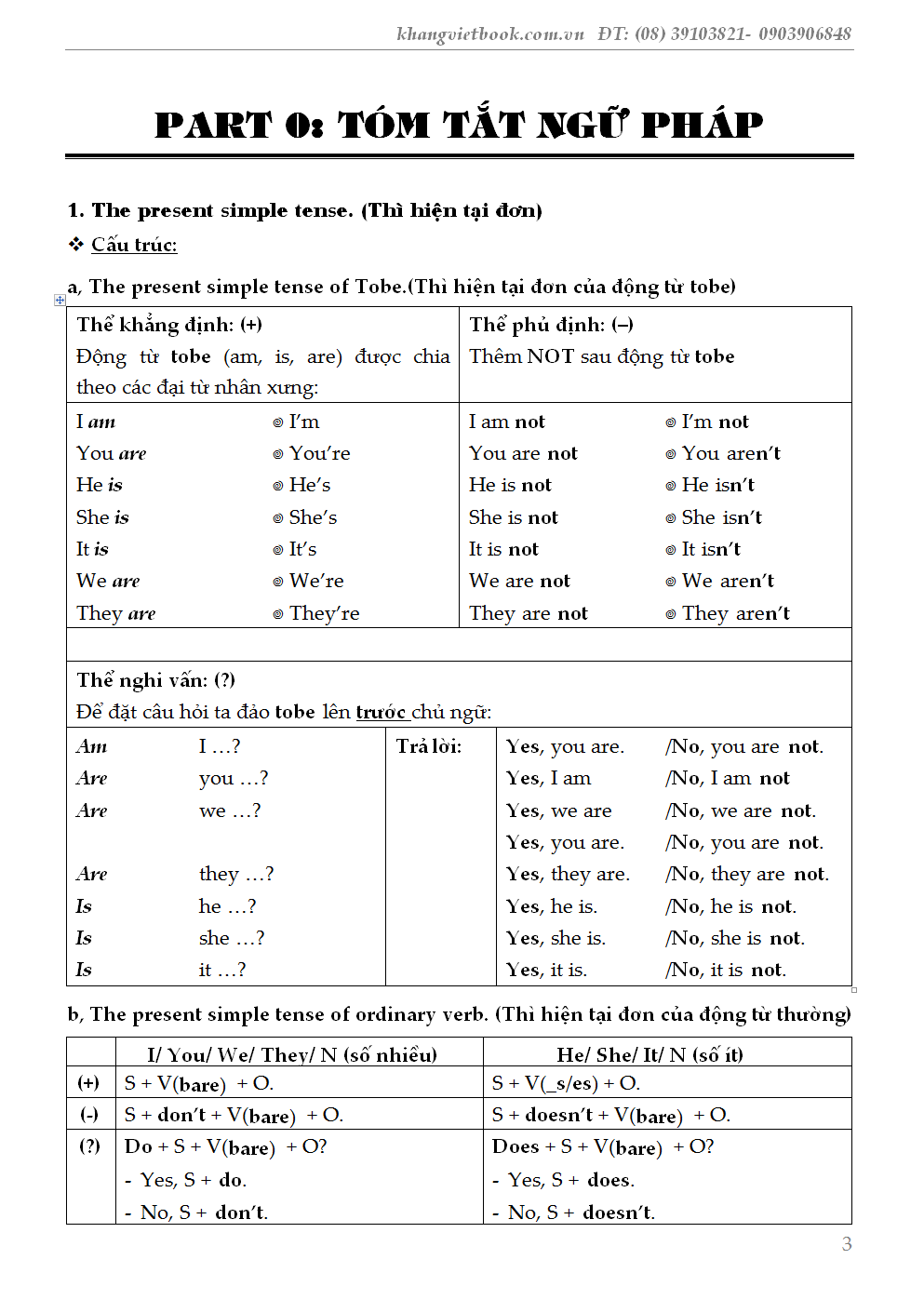 Trích đoạn 2