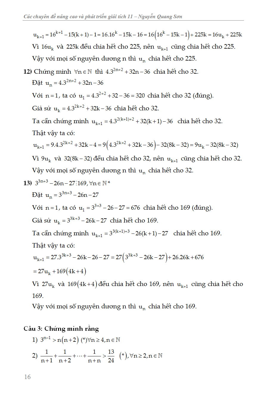 Trích đoạn 14