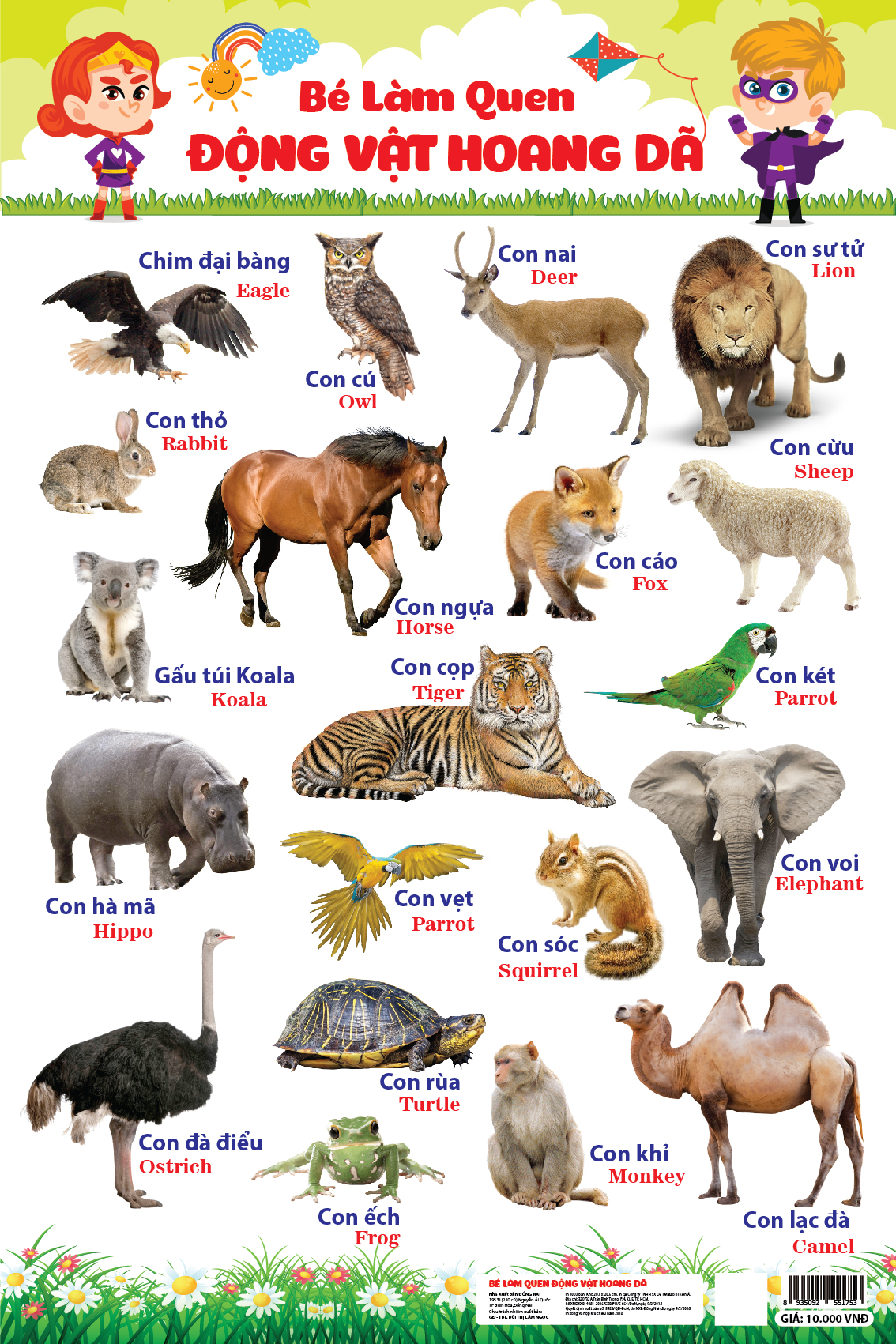 Bìa trước Bé làm quen động vật hoang dã