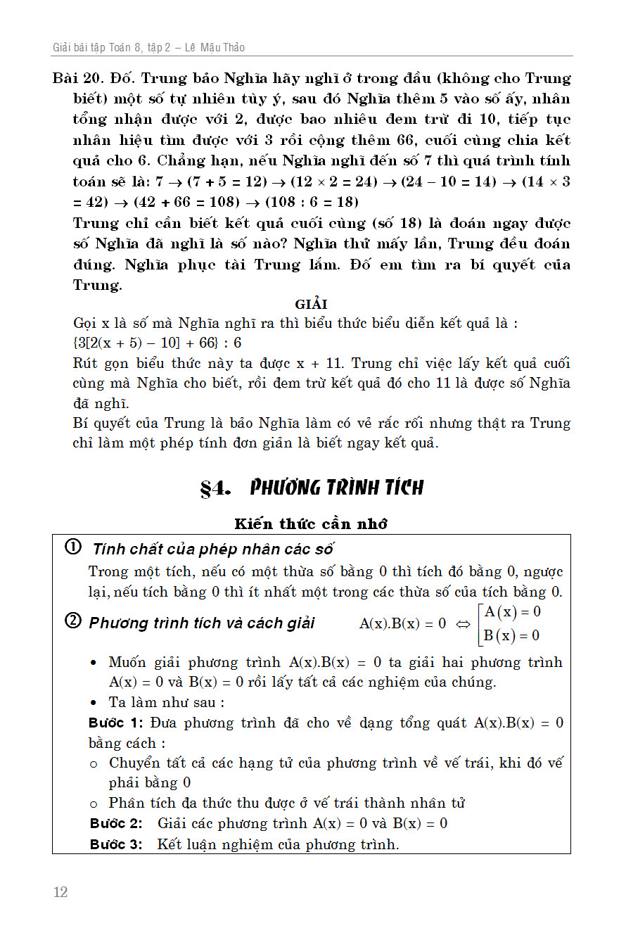 Trích đoạn 11
