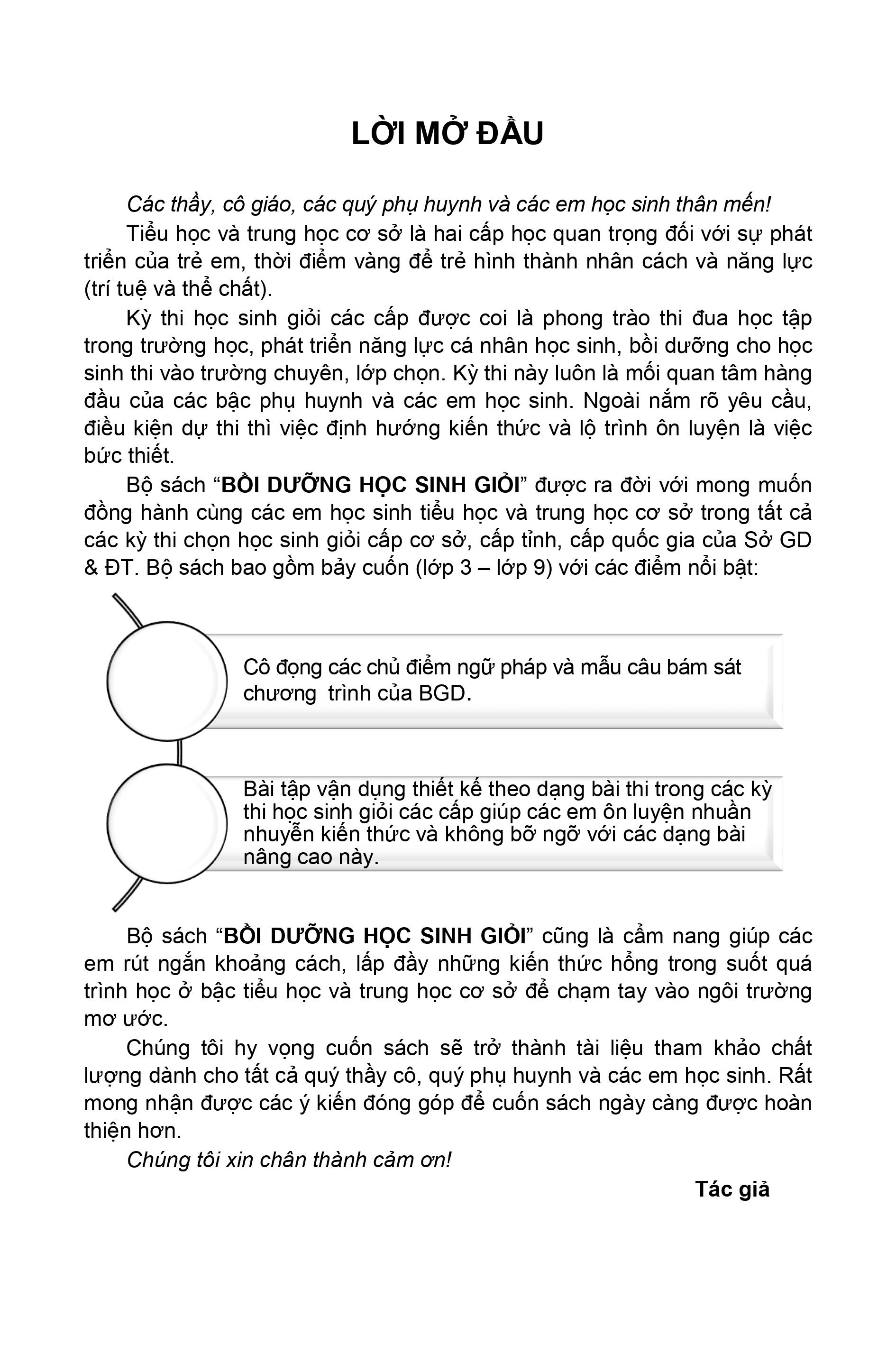 Trích đoạn 2