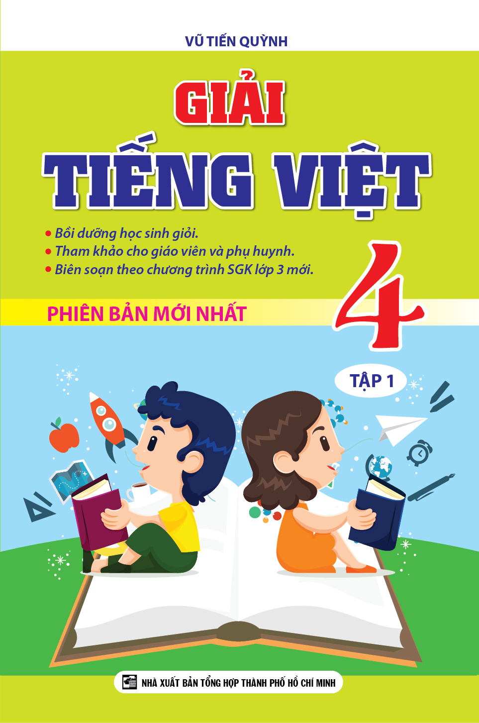 Bìa trước GIẢI TIẾNG VIỆT 4 TẬP 1