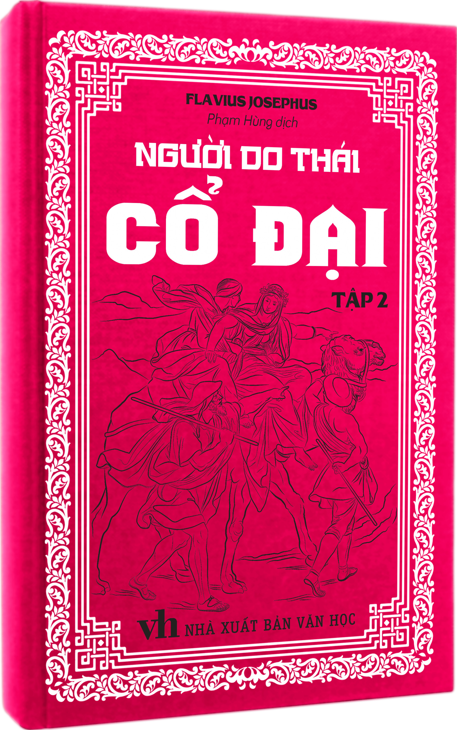 Trích đoạn 1