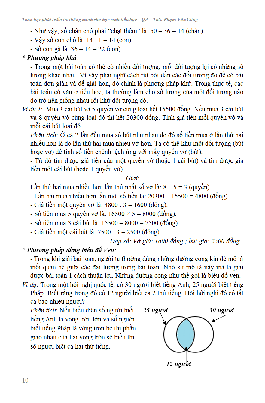 Trích đoạn 8