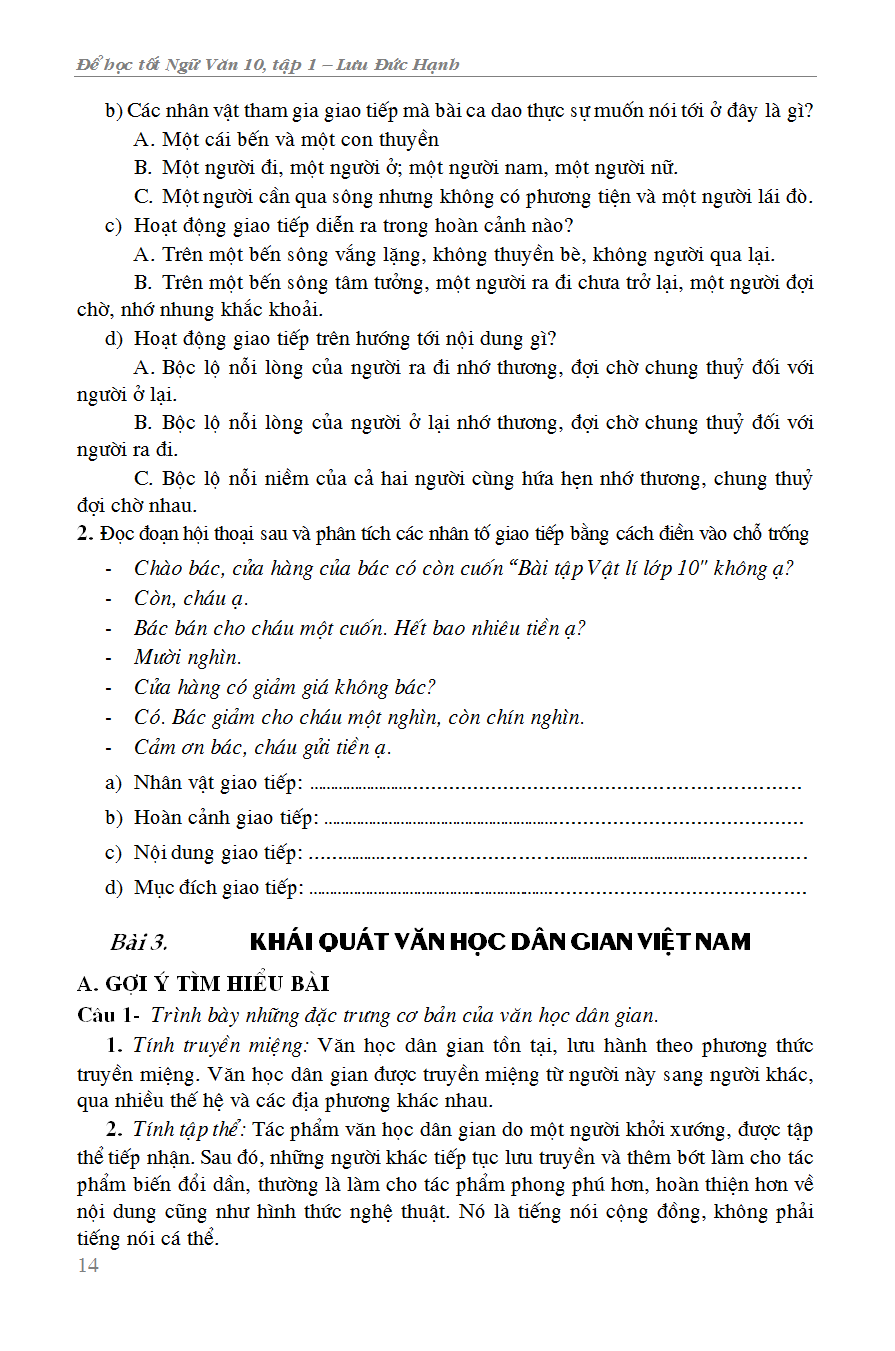 Trích đoạn 12