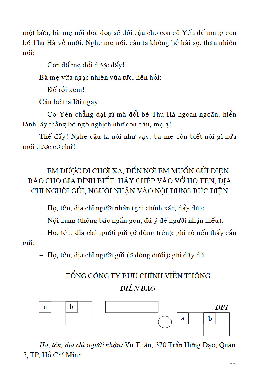 Trích đoạn 12