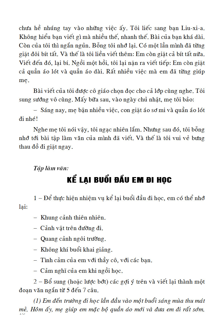 Trích đoạn 17