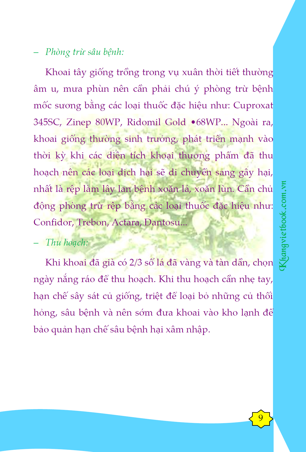 Trích đoạn 7