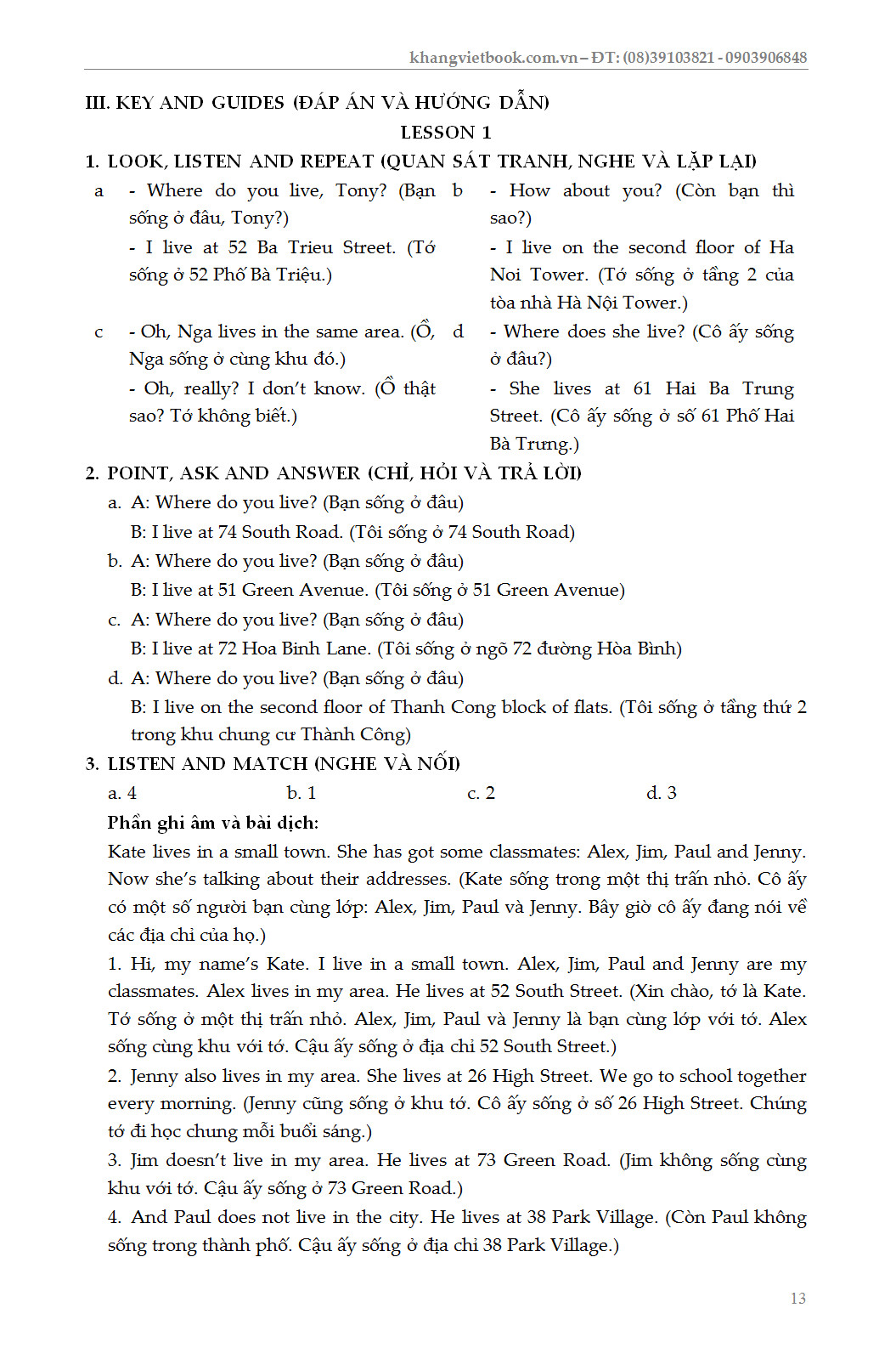 Trích đoạn 11