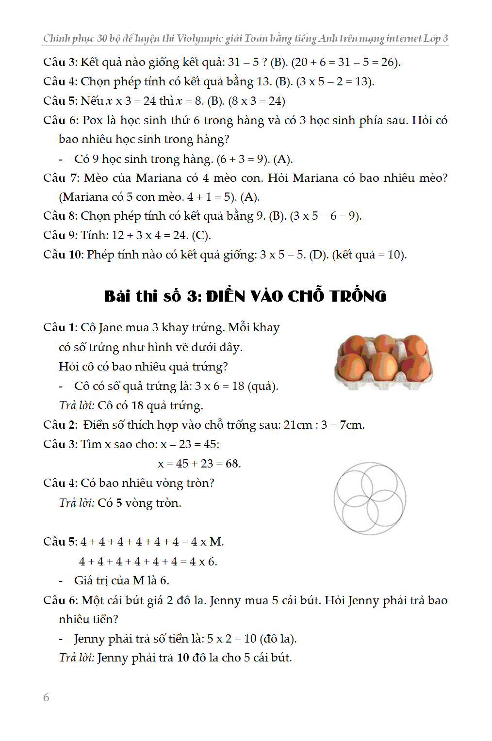 Trích đoạn 5