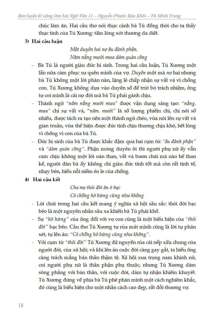 Trích đoạn 17
