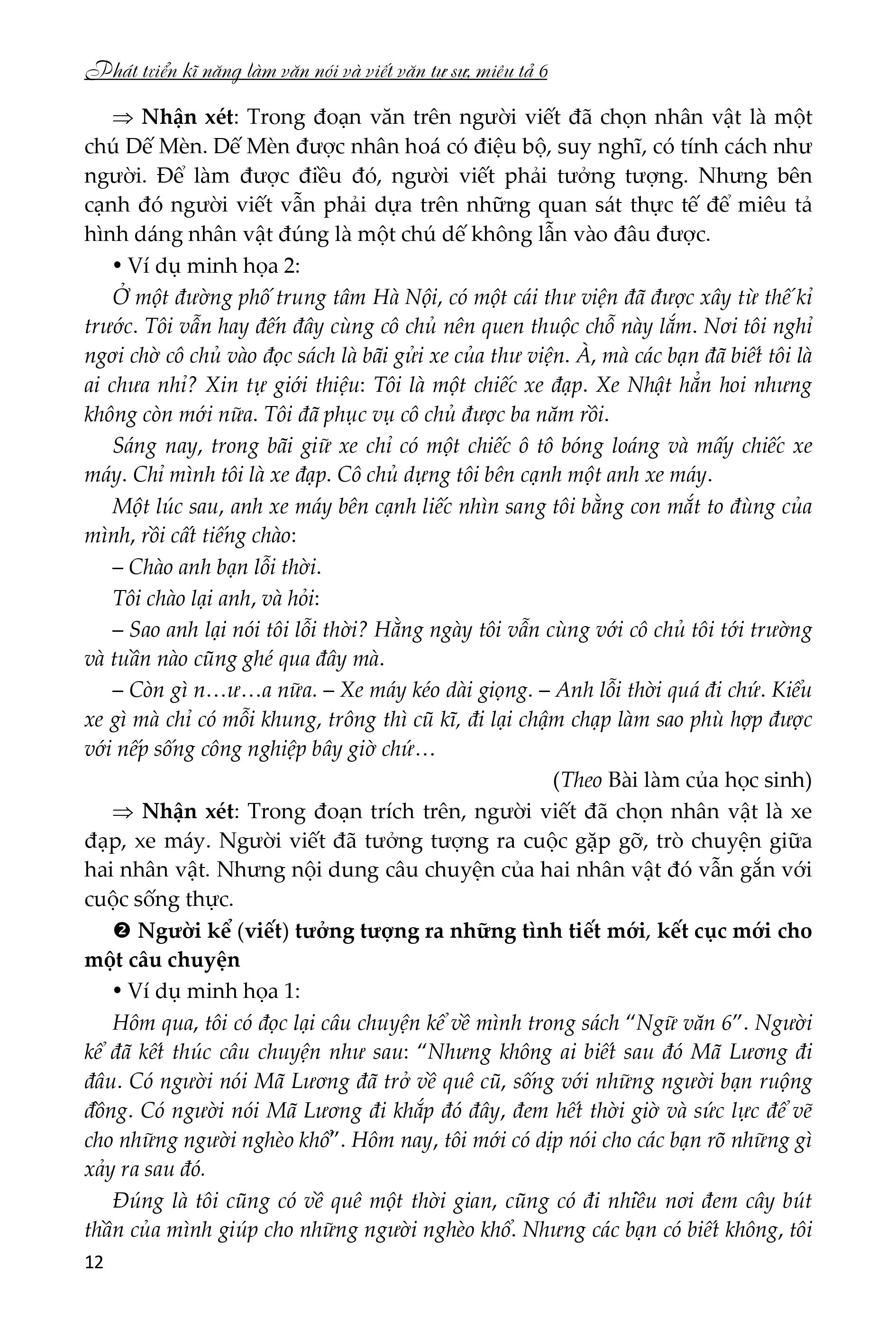 Trích đoạn 12