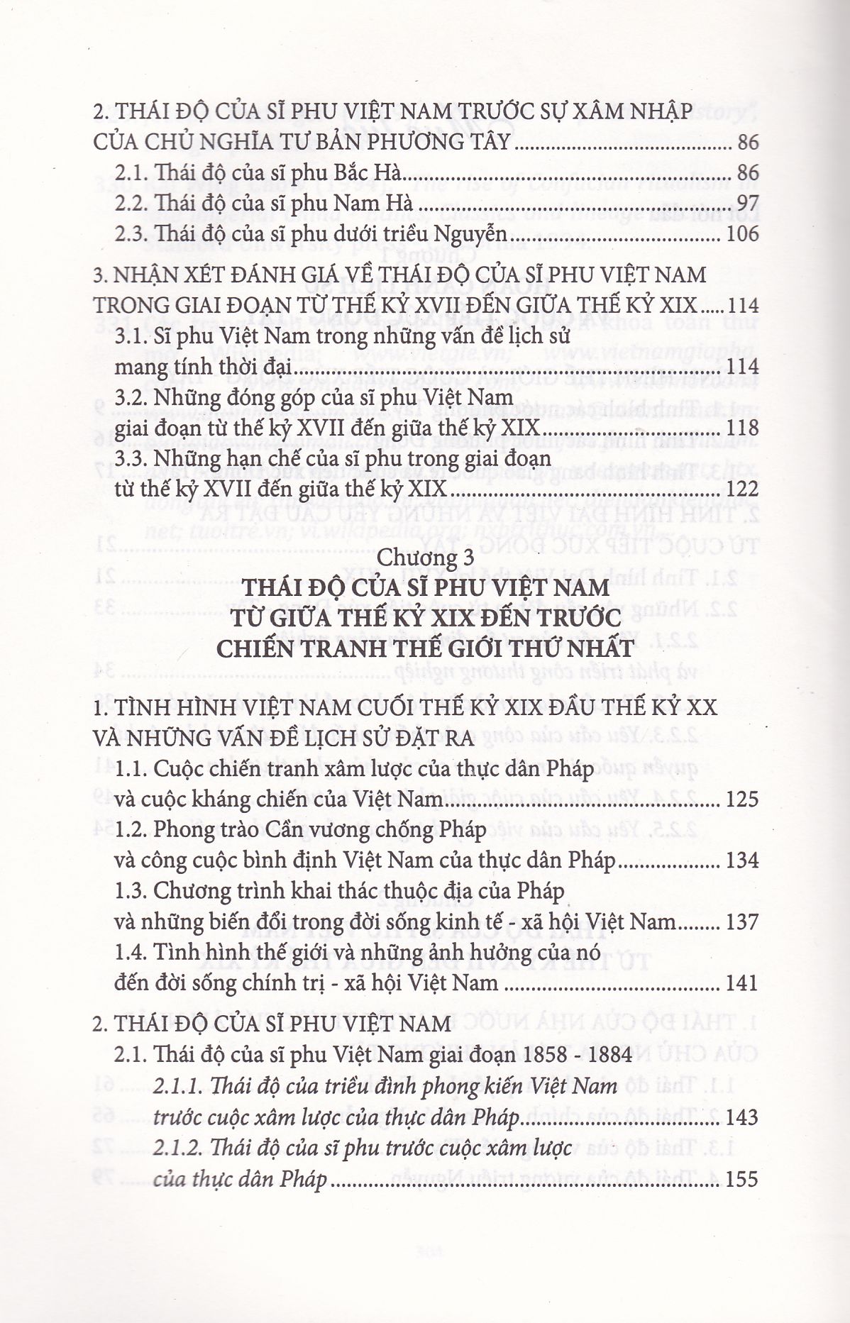 Trích đoạn 1