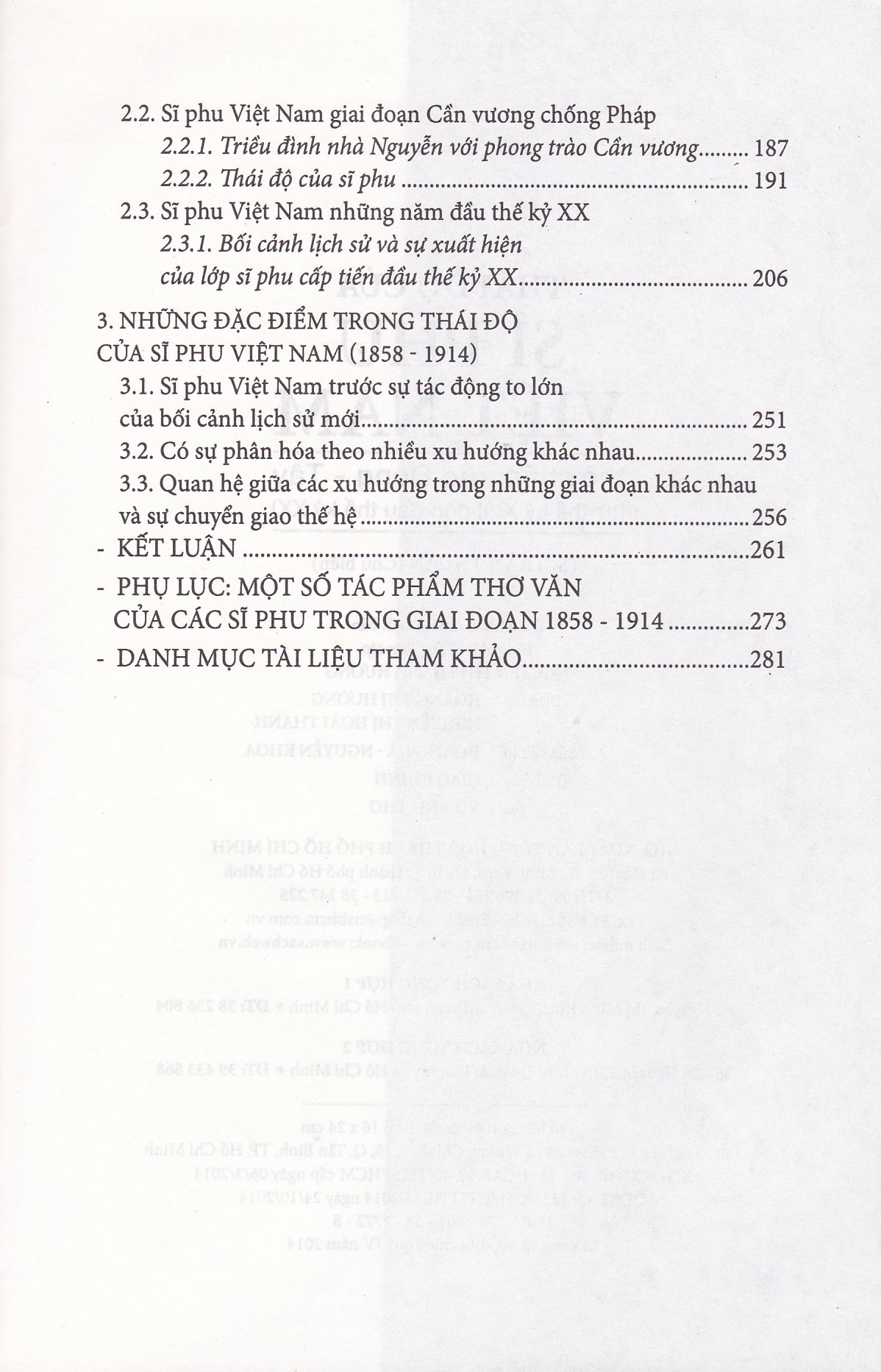 Trích đoạn 2