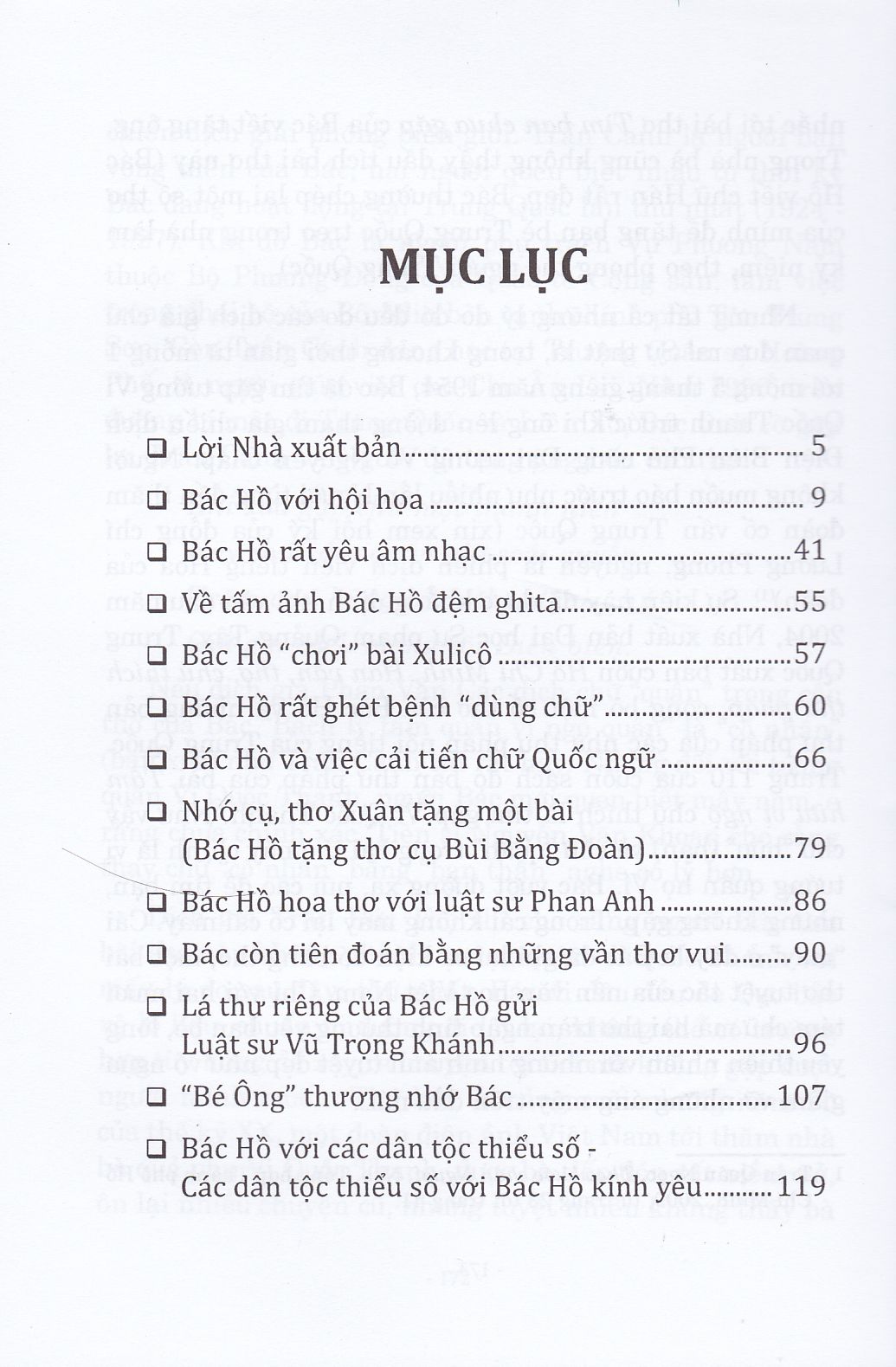 Mục lục