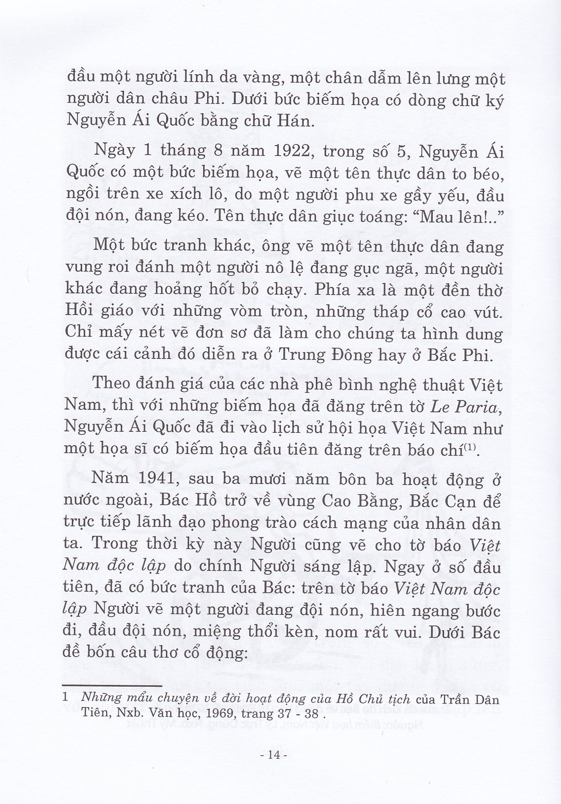 Trích đoạn 7