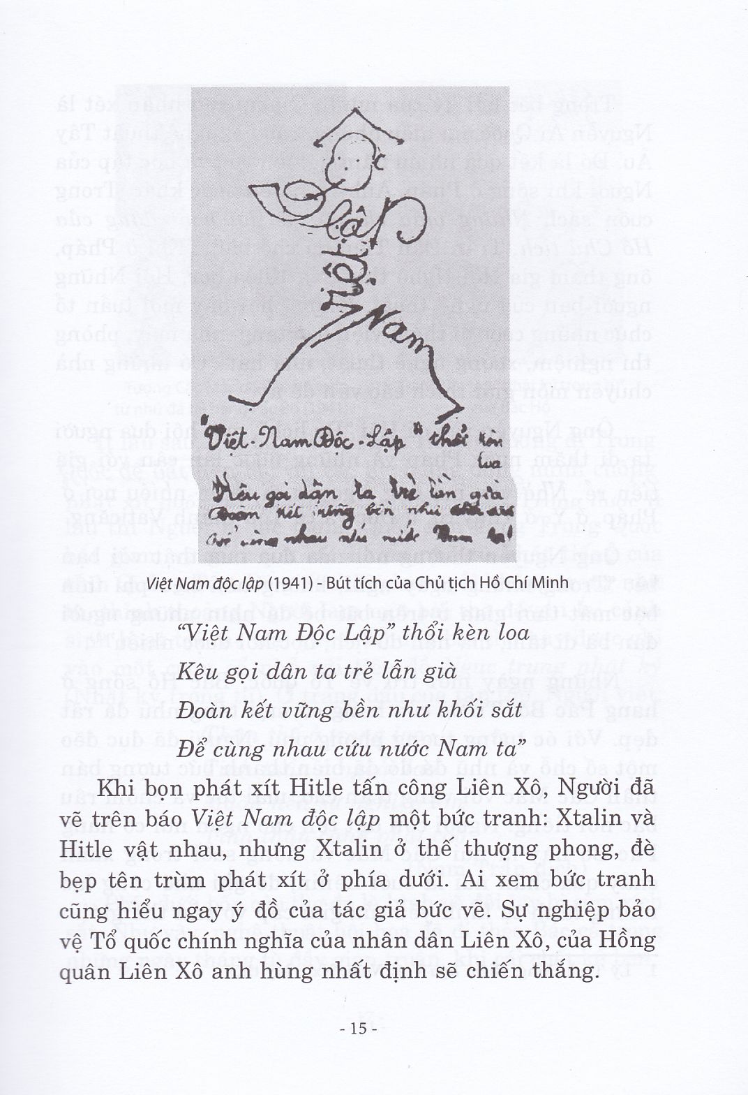 Trích đoạn 8
