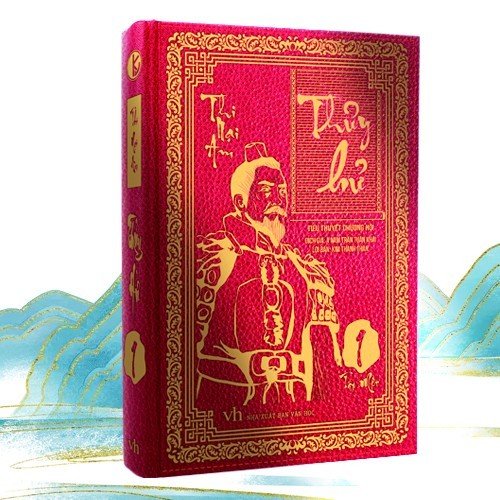 Trích đoạn 3
