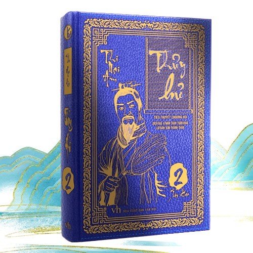 Trích đoạn 2