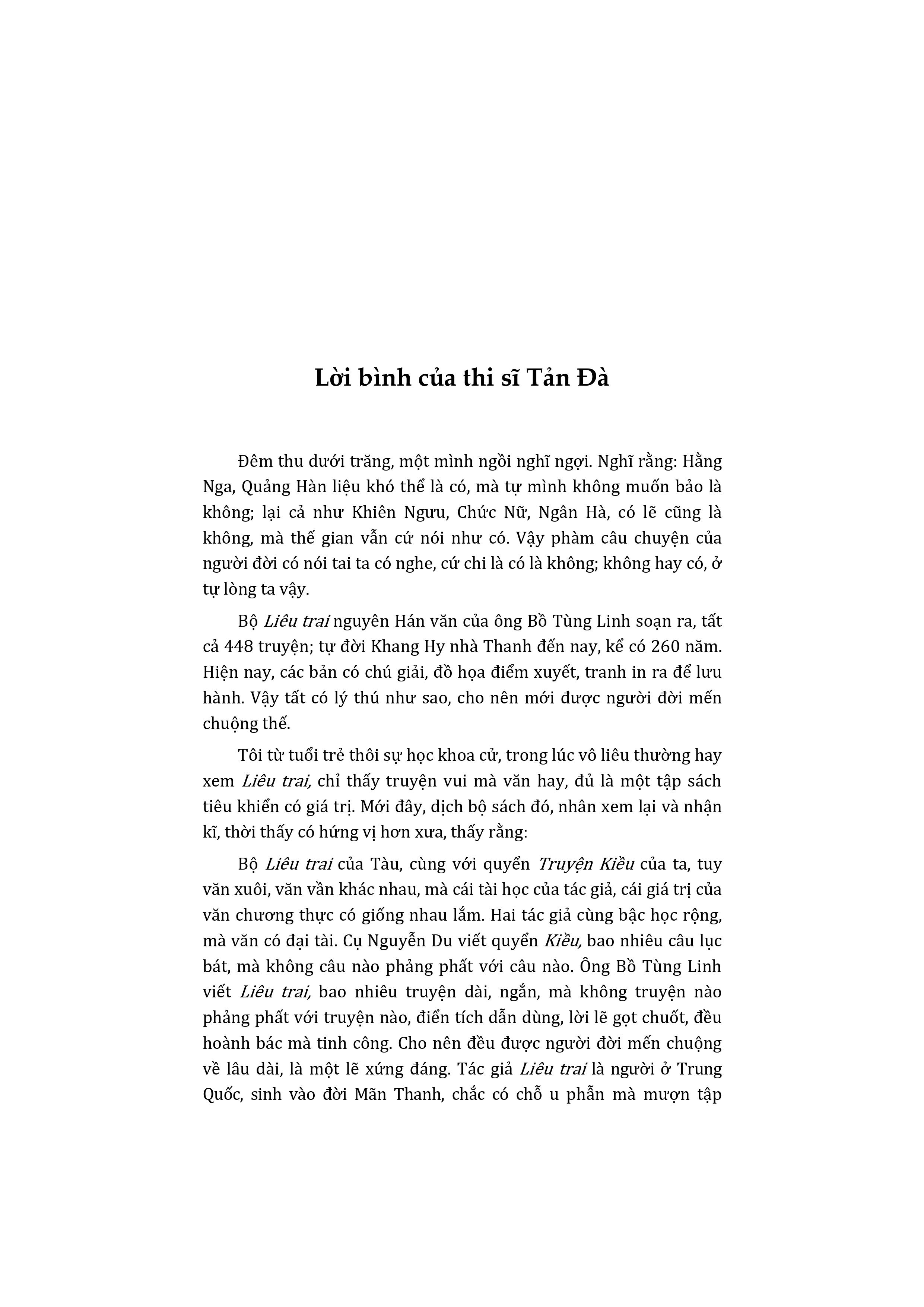 Trích đoạn 4