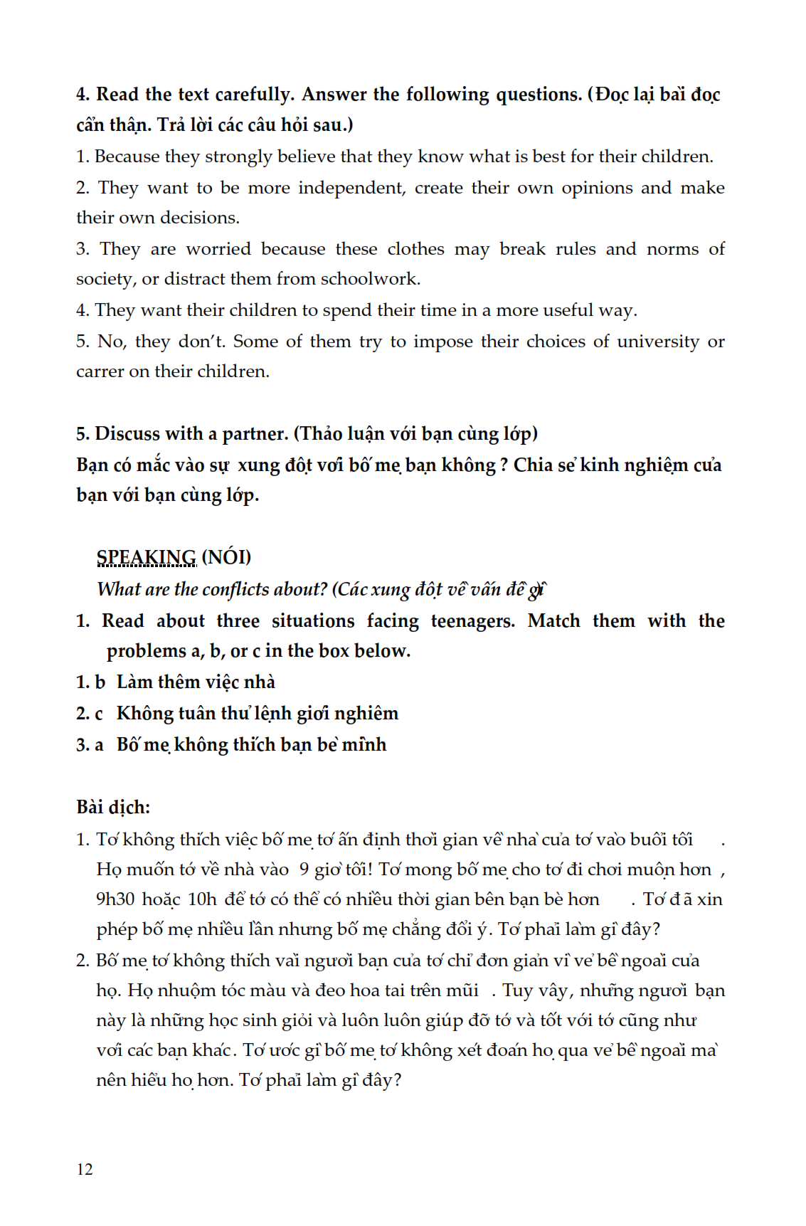 Trích đoạn 10