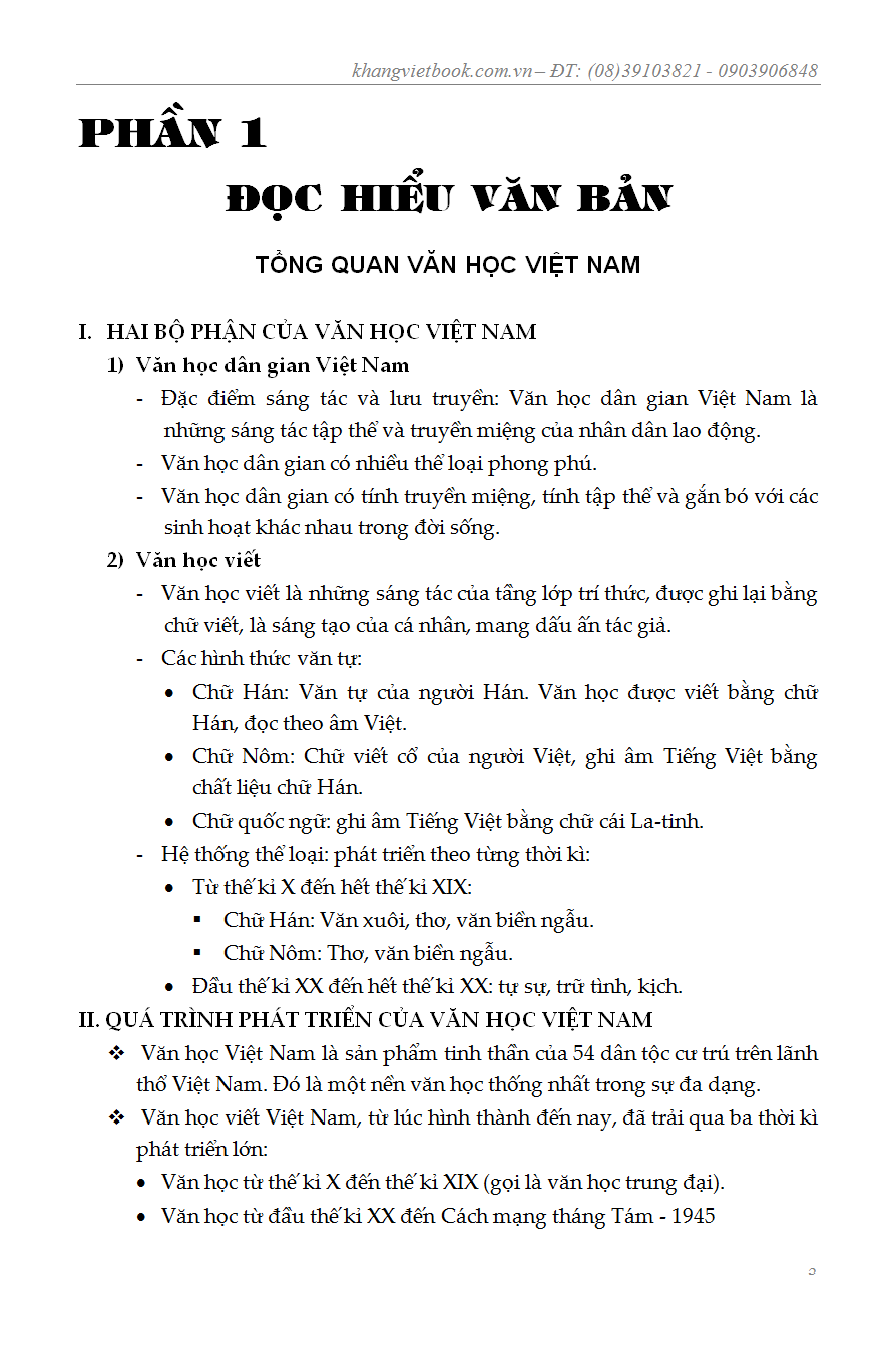 Trích đoạn 3