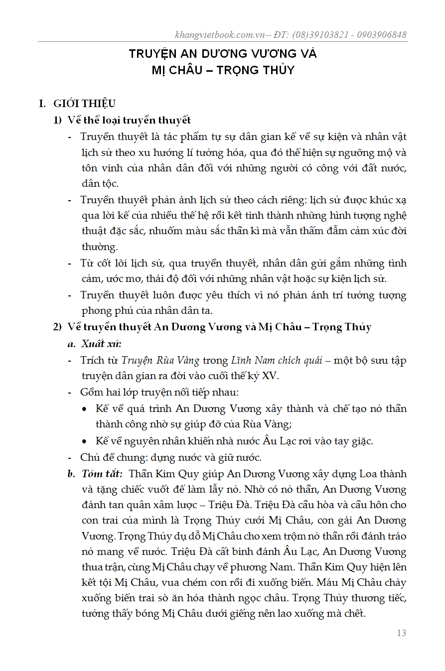 Trích đoạn 13