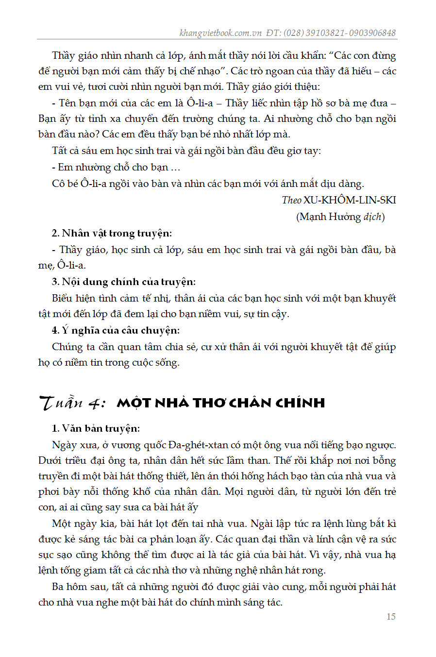 Trích đoạn 14