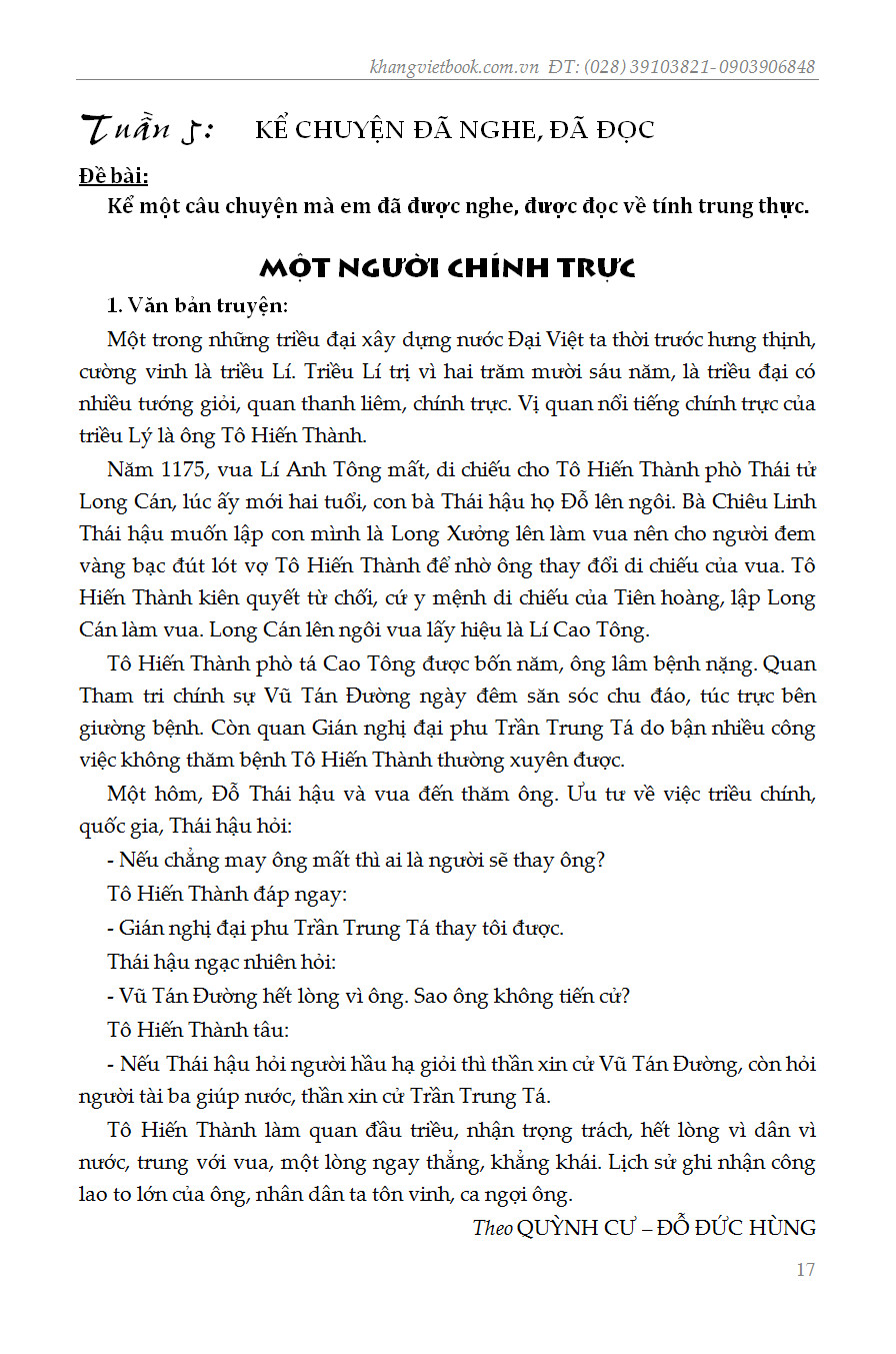 Trích đoạn 16