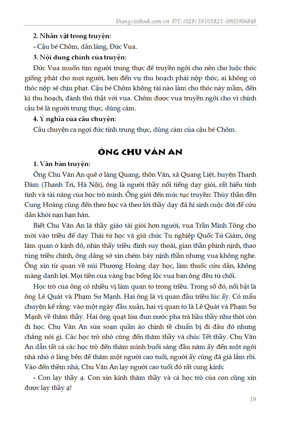 Trích đoạn 18