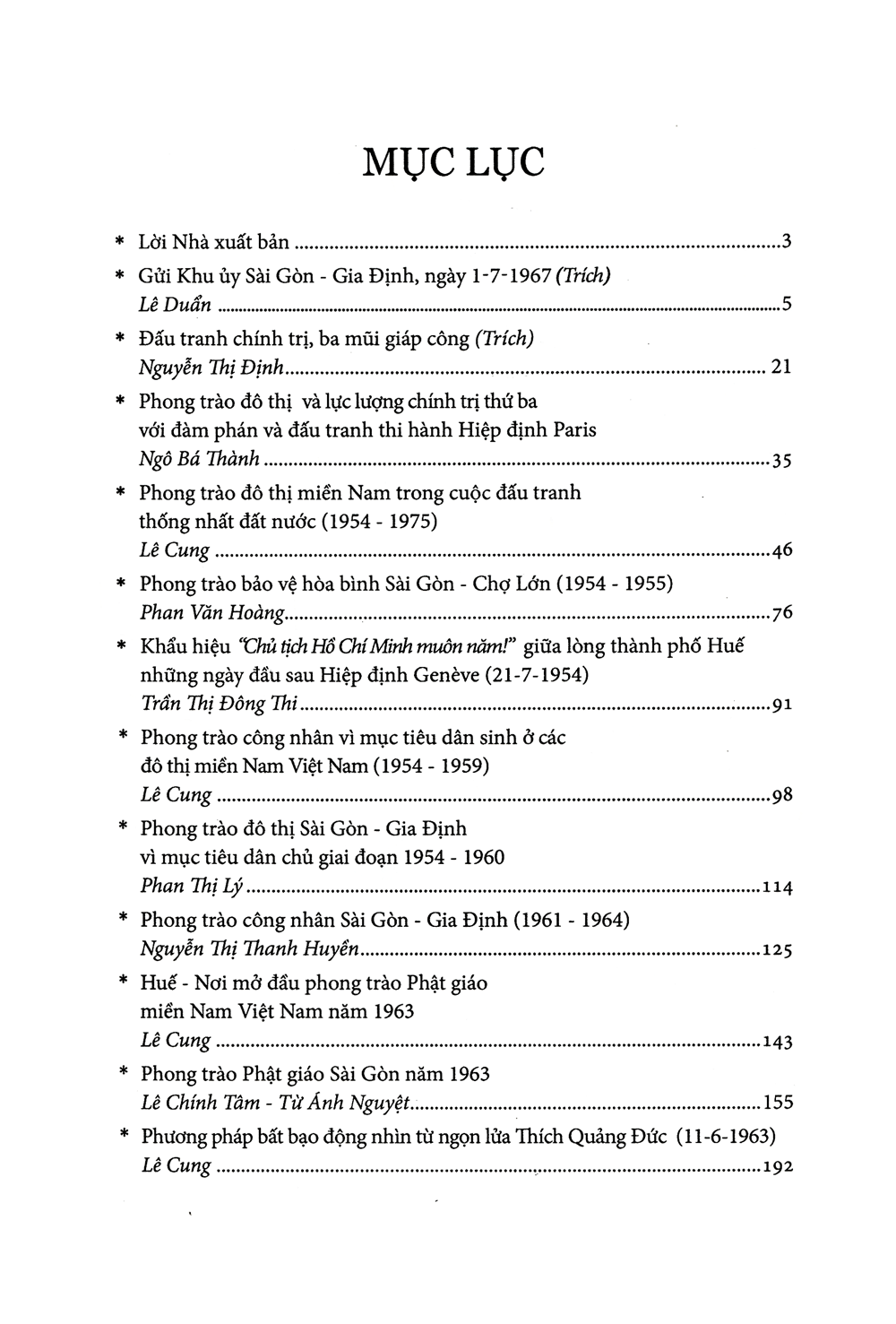 Mục lục