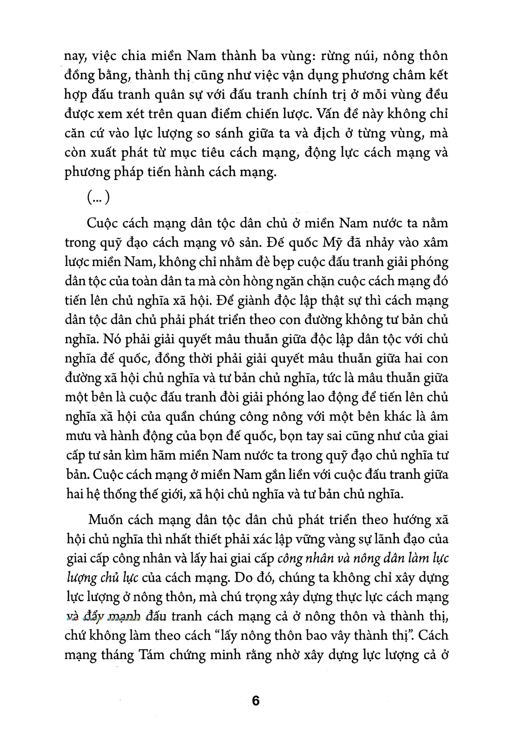 Trích đoạn 3