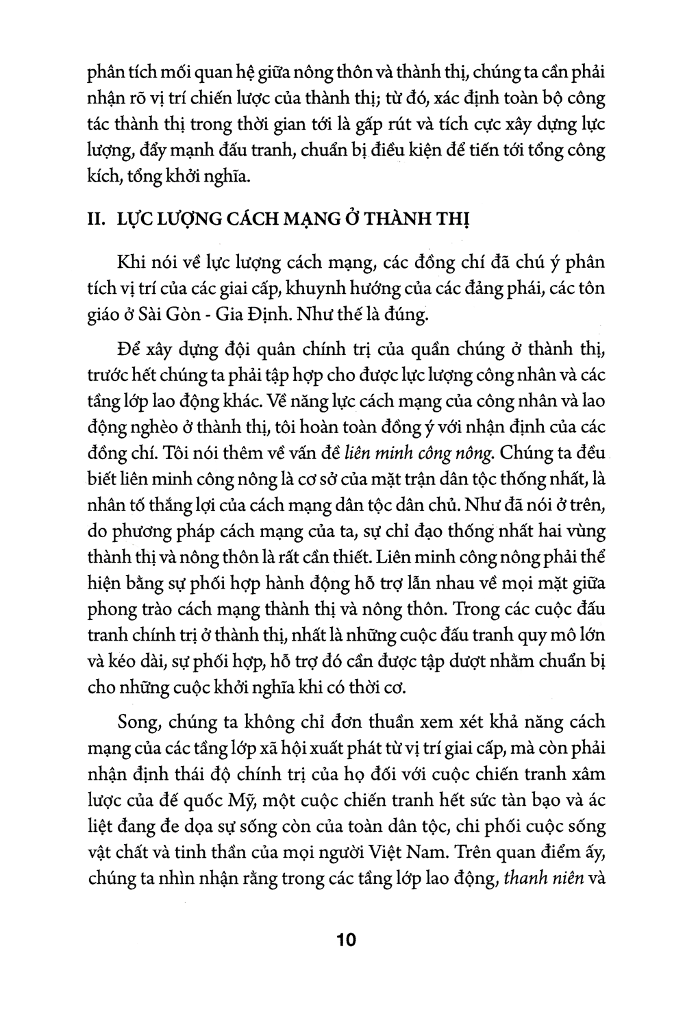 Trích đoạn 7