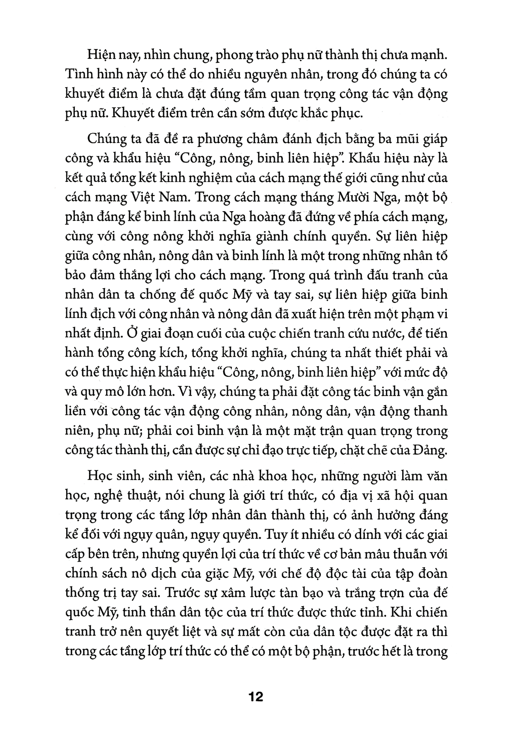 Trích đoạn 9