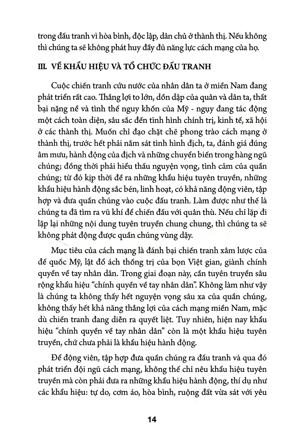 Trích đoạn 11