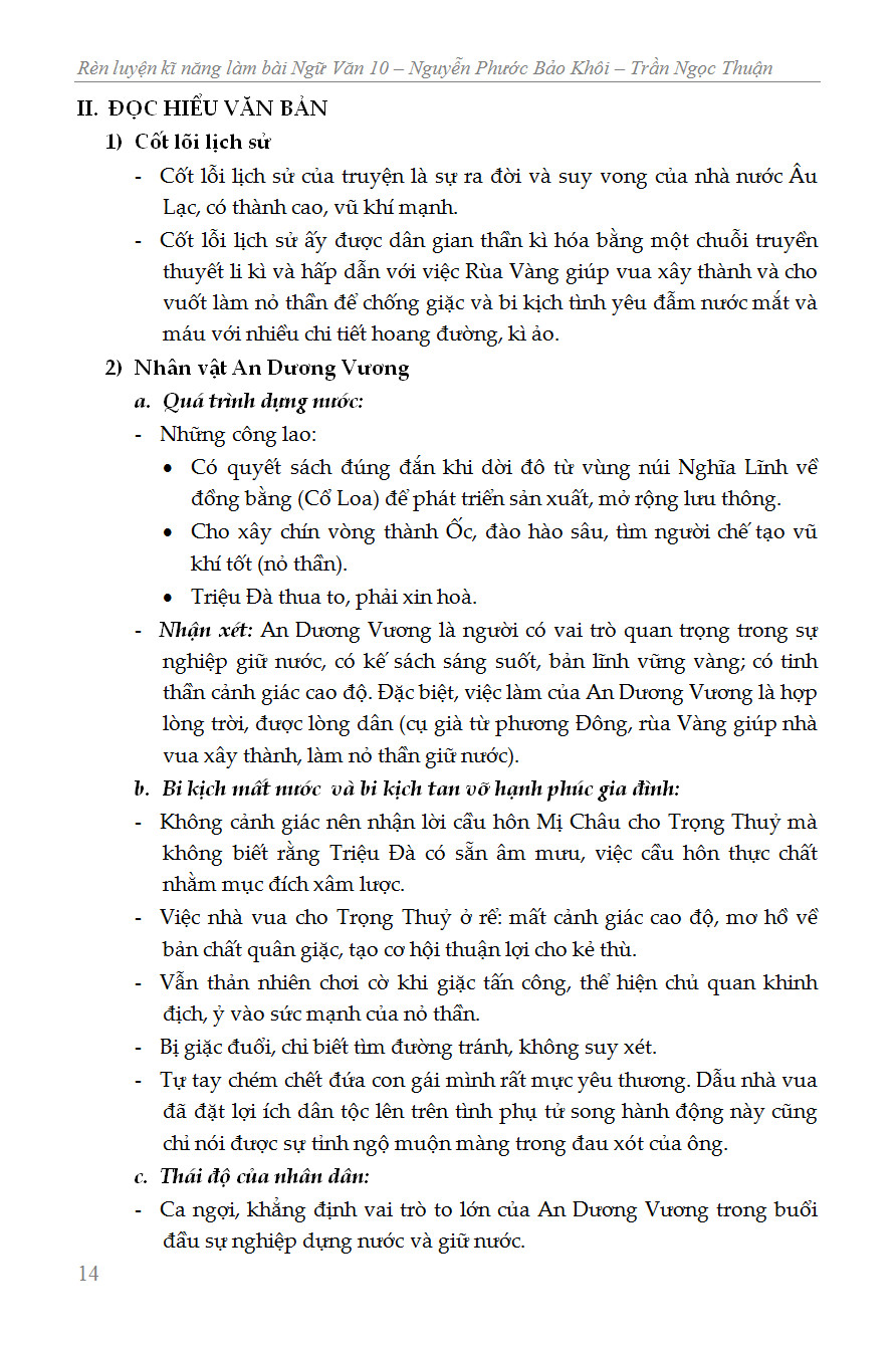 Trích đoạn 14