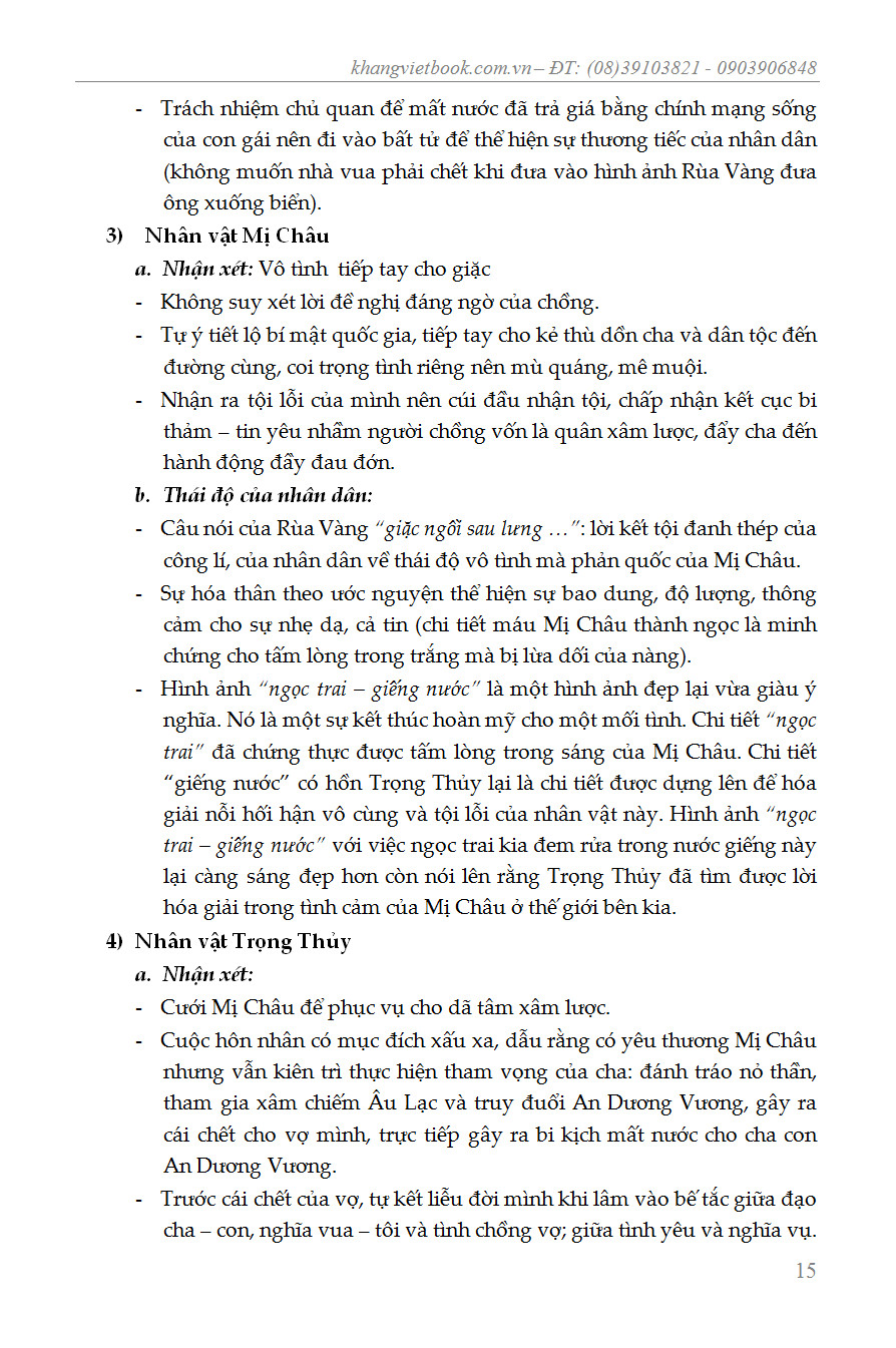 Trích đoạn 15