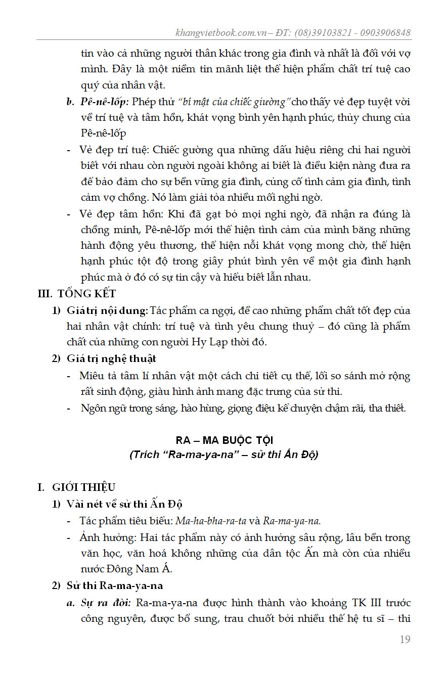 Trích đoạn 19