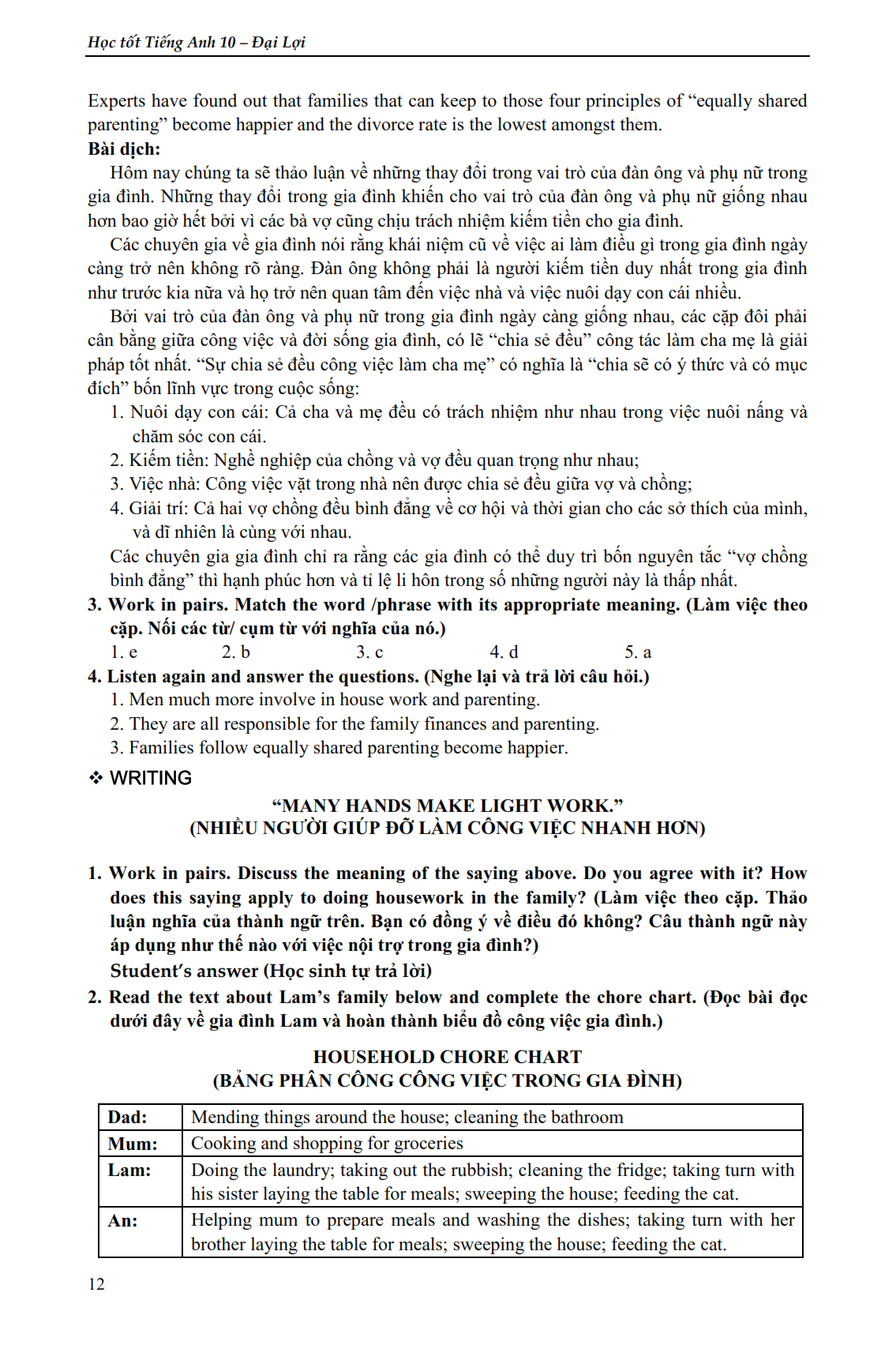 Trích đoạn 10