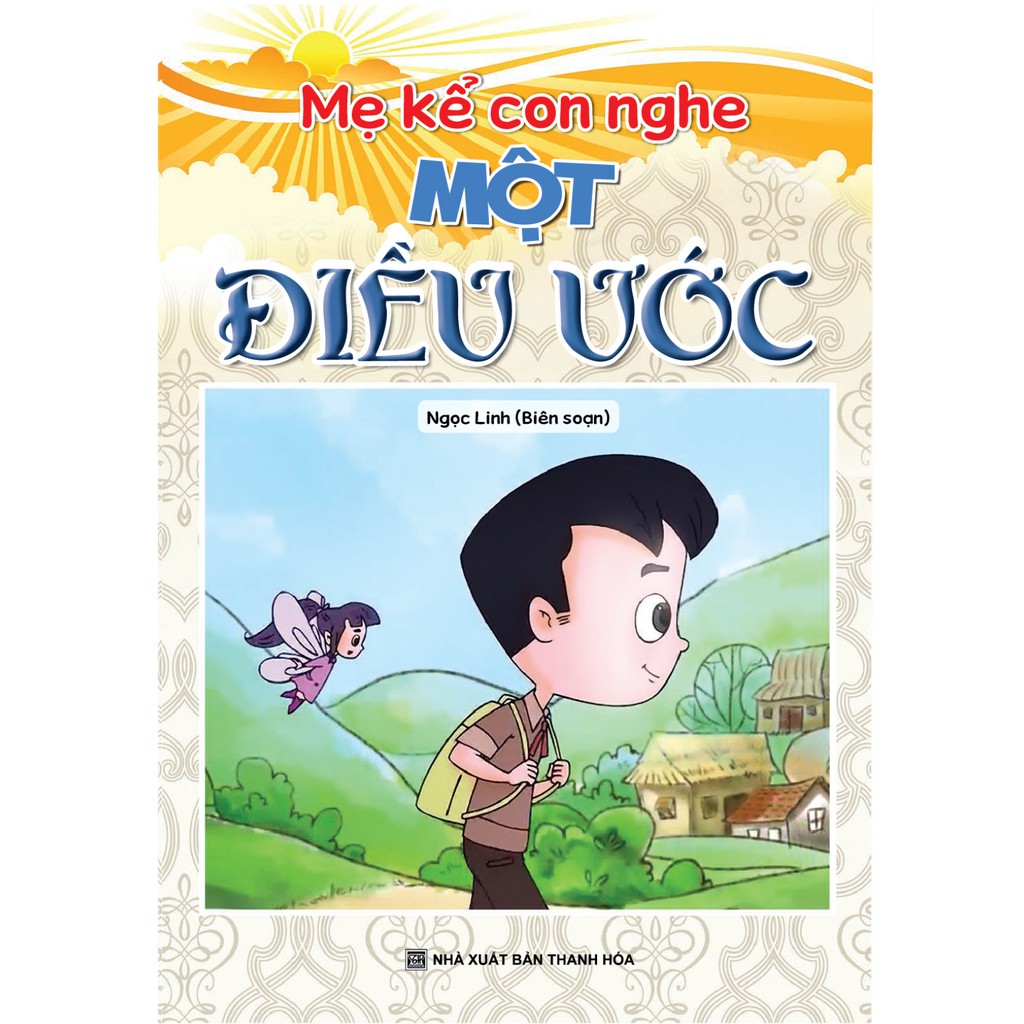 Trích đoạn 4