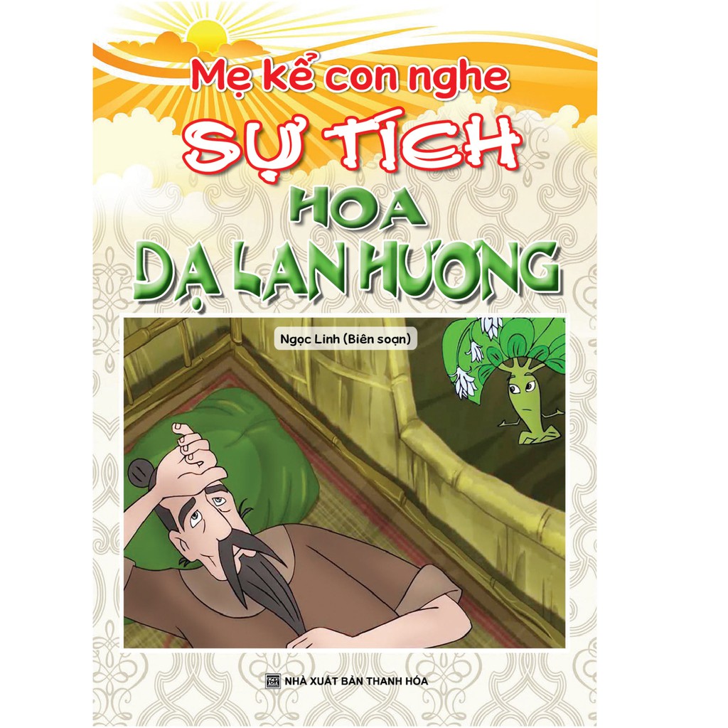 Trích đoạn 3