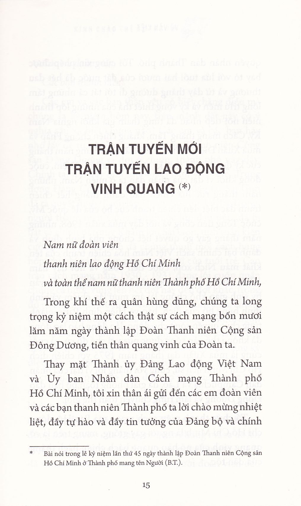 Mục lục